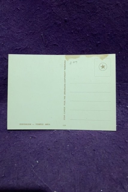 Israel Jerusalem Temple area Unposted