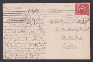 FRANCE, Postcard RPPC, Paris, Arc de Triomphe