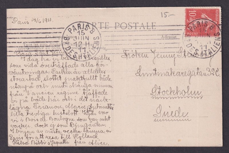 FRANCE, Postcard RPPC, Paris, Arc de Triomphe