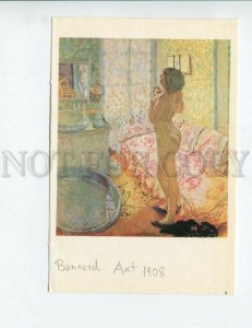 3141404 NUDE Woman in Light by Pierre Bonnard Old Colorful Card