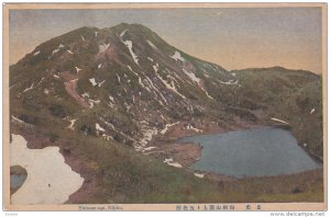 Shirane-San, Nikko, Japan, 1910-1920s