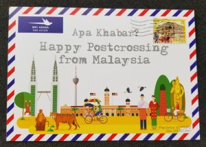 [AG] P66 Malaysia Happy Postcrossing Tiger Twin Tower Bicycle (postcard) *New