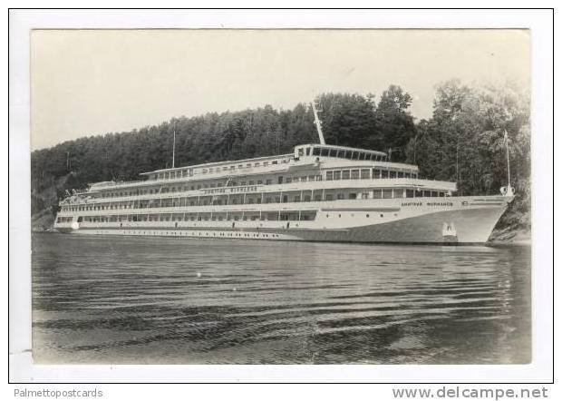 RP  MV  FURMANON  Russian River Cruise Boat, 1940-60s