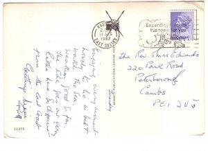 Hastings, Sussex, England, Used 1982, Seal