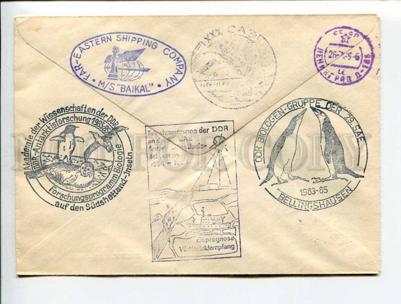 408960 USSR 1974 Antarctic Expedition Antarctica station Bellingshausen 