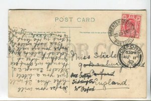 438990 British SOUTH Africa Tillers of Soil Semi-nude girls RPPC Transvaal stamp