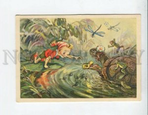 3094259 PINOCCHIO & TURTLE & FROGS in Bog Old Russia color PC