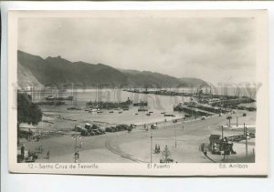 438042 Spain Tenerife Santa Cruz cars in the port Vintage photo postcard