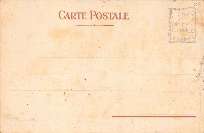 Greece Corfou Villa Imperiale Achilleion Corfu postcard B909