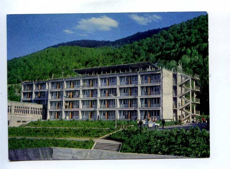 200951 ARMENIA Dilijan hostel old postcard