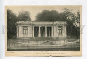 426662 RUSSIA St. Petersburg Pavilion in garden Russian Museum Architect Rossi