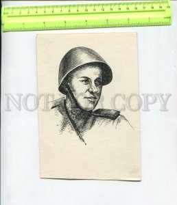 467336 USSR Hero the Soviet Union Sergeant Georgy Vasilievich Amyaga Old drawing