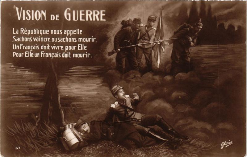 CPA MILITAIRE Vision de Guerre (316665)