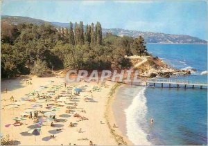 Postcard Modern Bapha Villegiature Druzhba Beach