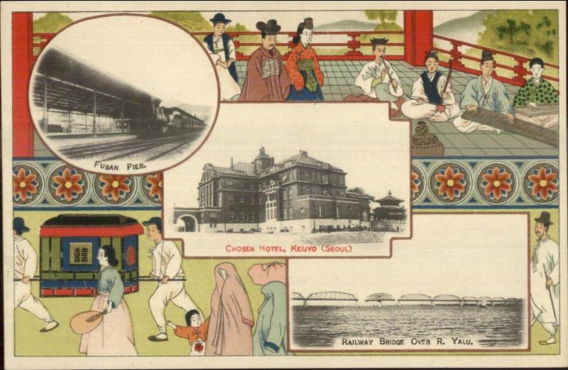 Chosen Korea Keijyo Seoul Multi-View Panama Pacific Expo San Francisco 1915 PC