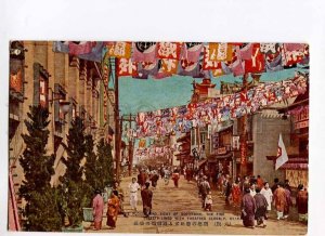 3025299 JAPAN OSAKA Dotonbori street Vintage PC