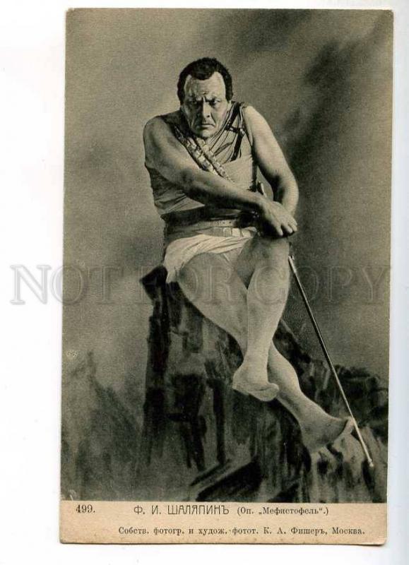 240167 Feodor CHALIAPIN Russia OPERA Star MEPHISTO vintage PC