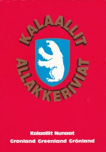 Advertising for Greenland Postagr Stamps Coat Of Arms