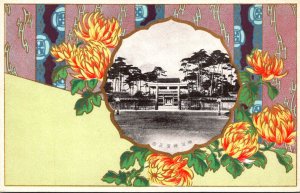 Japan Tokyo Temple Scene