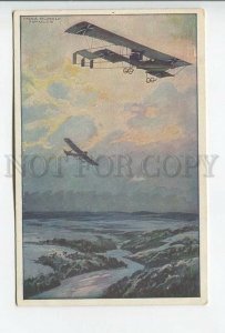 461284 WWI Hans Adolf Schulze German airplanes Vintage postcard