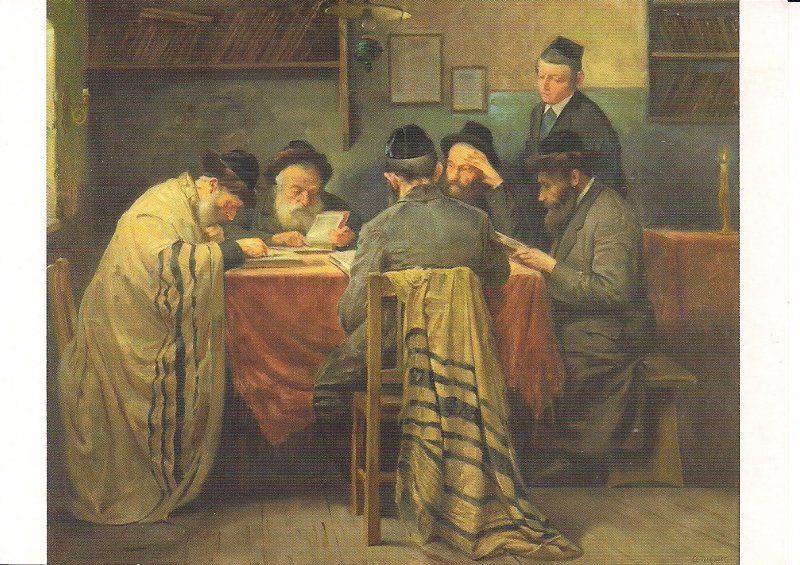 JUDAICA, Jewish Historical Institute, Warsaw, Poland, Art, Jews Studying