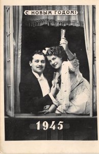 Lot350 new year russia couple toasting real photo 1945 greetings