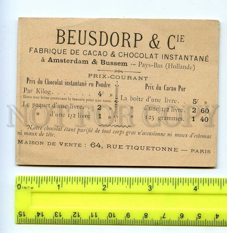 520827 1889 Exposition Paris advertising cocoa chocolate Beusdorp litho card