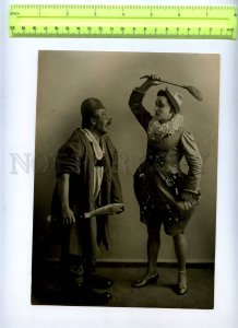 230373 USSR LENINGRAD Circus Ciniselli clowns 1920-years photo