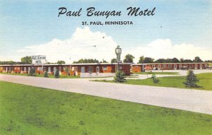 Paul Bunyan Motel  St. Paul,  MN