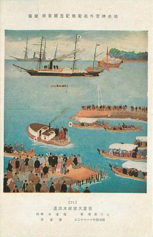 Artist impression Boat Flotilla Art Sailing Ship 1920s Postcard 20-11272