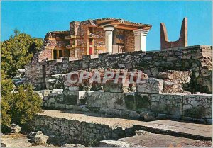 Postcard Modern Crete Knossos South Propylees The Palace of Knossos