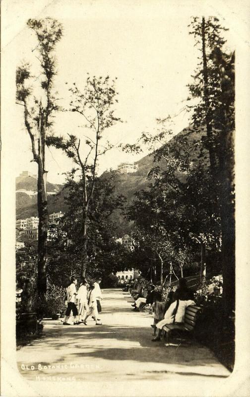 china, HONG KONG, Old Botanic Garden (1910s) RPPC Postcard