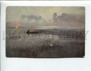 3161378 FISHING Fisherman in Boat FOG by GALIMSKY Vintage PC