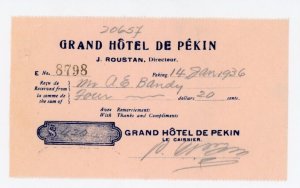 1936 Grand Hotel Pekin China Peking Room Receipt Vintage original 1
