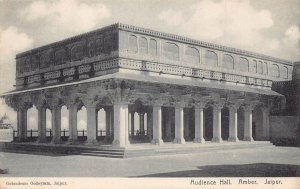 A008 India Jaipur Audience Hall Amber vintage postcard