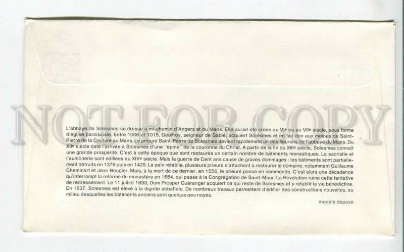 448711 France 1980 year FDC Abbaye de Solesmes