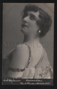 102595 KARALLI Russian BALLET Star Carnival DANCER old PHOTO