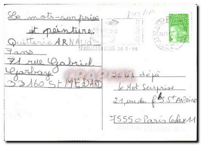 Postcard Modern Amsterdam