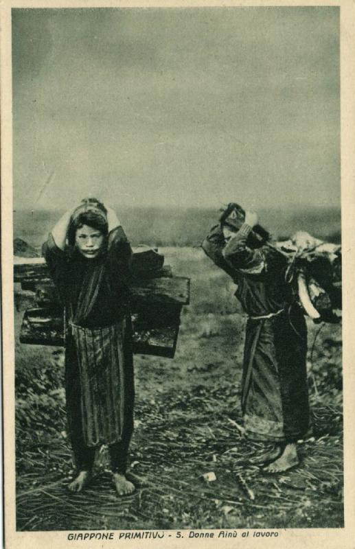 japan, HOKKAIDO, Native Ainu Aynu Aino carying Wood, Mouth Tattoo 1930s Mission