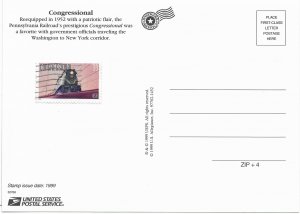US Unused. #3334 Train - Congressional. includes used #3334 stamp.