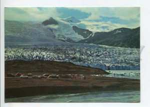 441519 Iceland Oraefajokull Glacier on the South Shore Old postcard