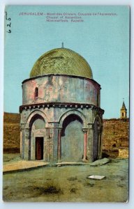 JERUSALEM Mount of Olives Chapel of Ascention ISRAEL Postcard