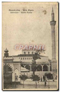 Old Postcard Thessaloniki Hagia Sophia Grace