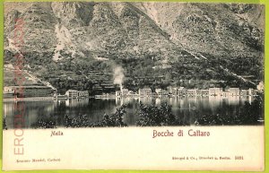 ae9718 - MONTENEGRO - VINTAGE POSTCARD - Cattaro - 1900-