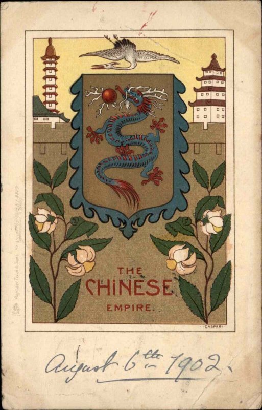 China Dragon Crest Heraldic Chinese Empire TUCK 3329 c1900 Postcard