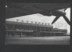 3119943 Russia ULYANOVSK Airport Old photo PC