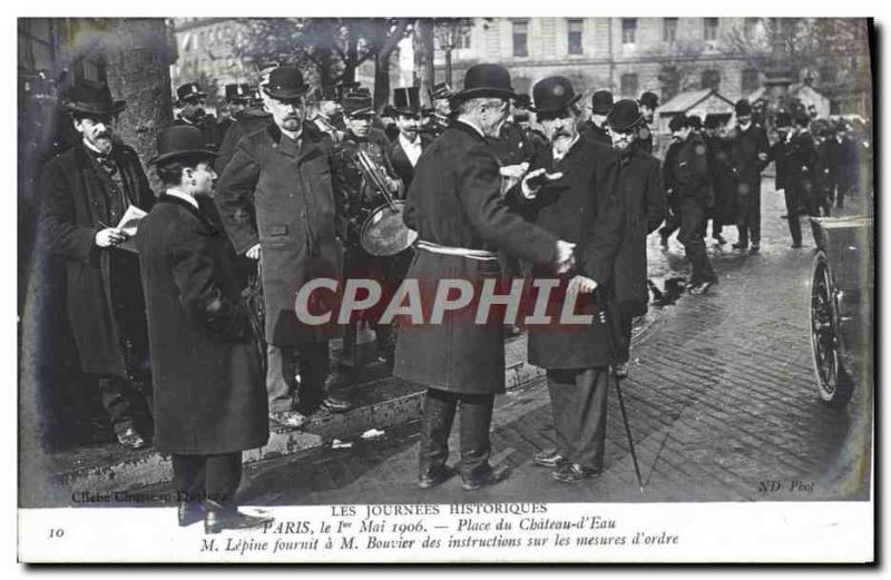 Postcard Old Paris 1st May 1906 Place du Chateau d & # 39Eau M Lepine provide...