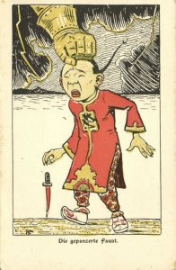 china, BOXER REBELLION, Caricature, Armored Fist hits Chinese Man 1900s Postcard