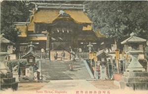 C-1910 Japan Suwa Shrine Nagasaki postcard 1537