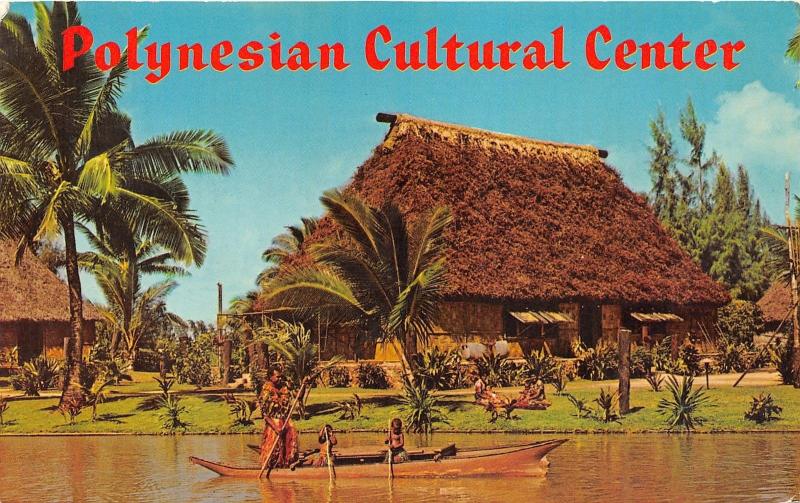 Oahu Hawaii~Fijian Village Chief & Boys in Canoe @ Polynesian Cultural Ctr~1969